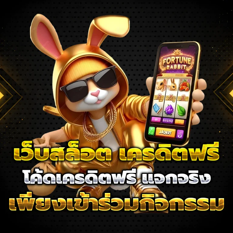 ทางเข้า vg98